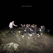 Syderalus – Inner Silence